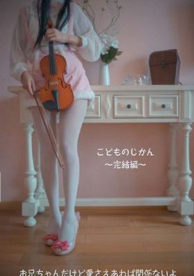 欧美日韩一区精品_剧情片视频大全