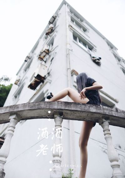 一区论文理论物理_超清完整在线观看