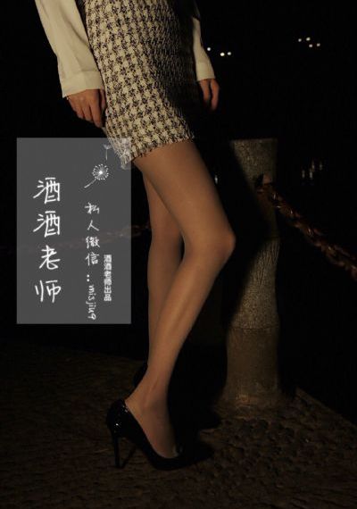 欧美spa放松解压_青苹果乐园免费高清观看