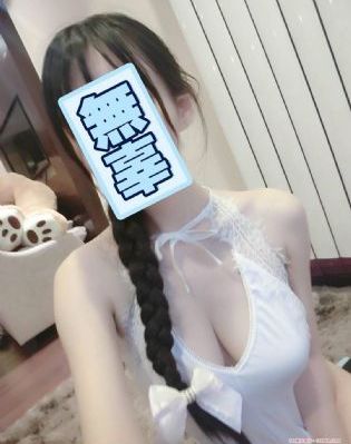 国产a片com_高清动漫在线观看