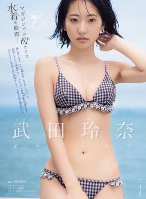 国产视频网红演绎_BD英语免费观看最新