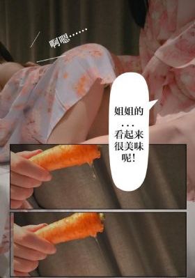 苍井空在线55集_剧情片日韩免费观看